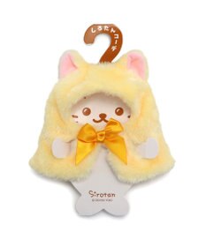 Mother garden しろたん ついてきちゃうしろたん マスコット 着せ替え服 《にゃんこポンチョ 黄色》 単品