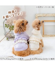 PET PARADISE ペットパラダイス ドット柄 フード付パーカー 《ホワイト》 小型犬