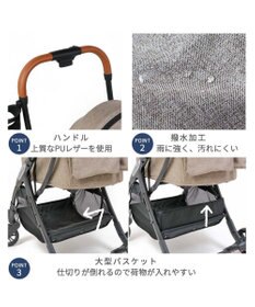 PET PARADISE smooca ネオ ペットカート 《モカ》