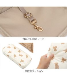 PET PARADISE ペットパラダイス くまちゃん キルティング ハグ＆リュック 小型犬