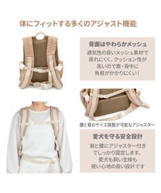 PET PARADISE ペットパラダイス くまちゃん キルティング ハグ＆リュック 小型犬