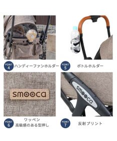 PET PARADISE smooca ネオ ペットカート 《モカ》