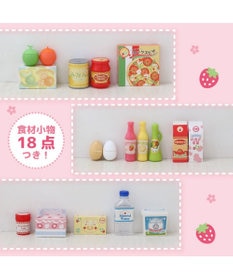 Mother garden マザーガーデン  野いちご チルド冷蔵庫 《キューティー柄》