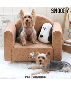PET PARADISE スヌーピー ソファ 顔クッション付き 小型犬