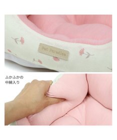 PET PARADISE ペットパラダイス 小花柄カドラー《ピンク》  S　超小型犬