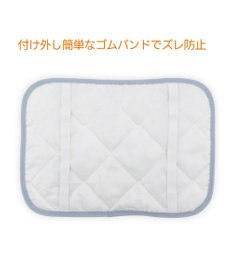 Mother garden しろたん 枕パッド 《お友達柄》
