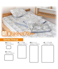 Mother garden しろたん 枕パッド 《お友達柄》