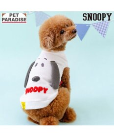 PET PARADISE スヌーピー 顔ボン トレーナー 小型犬