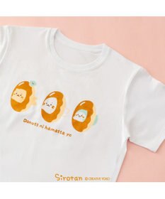 Mother garden しろたん Ｔシャツ 半袖  《 ドーナツハマったよ》 ユニセックス