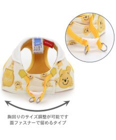 PET PARADISE  ディズニー くまのプーさん にこにこベストハーネス 【ＳＳ】