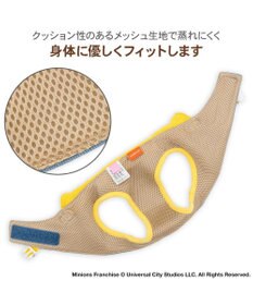 PET PARADISE ミニオン ベストハーネス ３Ｓ
