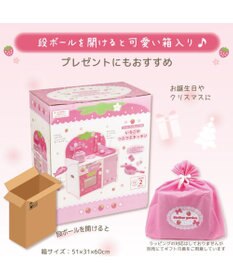Mother garden マザーガーデン いちごのつぶつぶキッチン