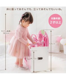 Mother garden マザーガーデン いちごのつぶつぶキッチン