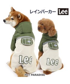 PET PARADISE Lee ポケットレインパーカー 超小型犬 小型犬