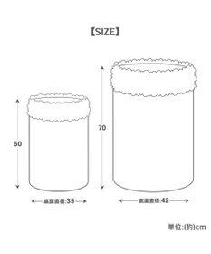 PET PARADISE ディズニー プルート 遠赤外線  寝袋 筒型 M