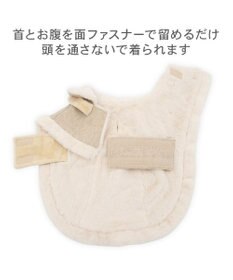 PET PARADISE ペットパラダイス ノーブル ダッフル ポンチョ 《ベージュ》 中型犬 大型犬