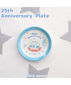 Mother garden しろたん 25th プレート 《10cm》 単品