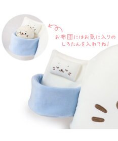 Mother garden しろたん 添い寝枕 64cm ポケット付き
