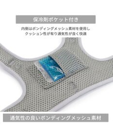 PET PARADISE ディズニー 101匹わんちゃん  保冷剤ポケット付き ハーネス ＳＳ 小型犬