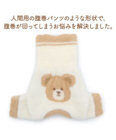 PET PARADISE ペットパラダイス くまちゃん ぬくふわ パンツ型 腹巻 小型犬