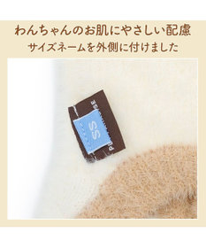 PET PARADISE ペットパラダイス くまちゃん ぬくふわ パンツ型 腹巻 小型犬