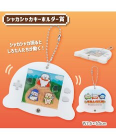 Mother garden 【1月下旬お届け予定】 しろたん しろたんクエストくじ 大人買いセット （全賞入り30回分）