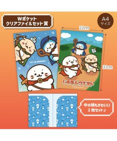 Mother garden 【1月下旬お届け予定】 しろたん しろたんクエストくじ 大人買いセット （全賞入り30回分）