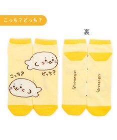 Mother garden しろたん 靴下 スニーカー丈 ショート丈 3足セット 25～27cm 《にっこりブラウン こっち？どっち？ ゆるゆる刺繍ホワイト》