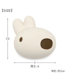 PET PARADISE リサとガスパール ラテックストイ 《リサ》