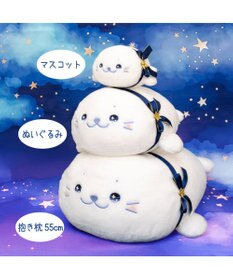 Mother garden しろたん トゥインクルアイ ぬいぐるみ 38cm