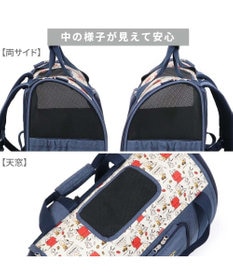 PET PARADISE スヌーピー 折り畳み リュック 《ご機嫌柄》 小型犬 約4～8kg