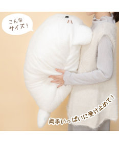 Mother garden しろたん メルティ 抱き枕 85cm