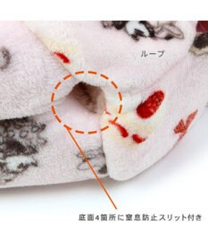 PET PARADISE ディズニー ミニーマウス 筒形寝袋 遠赤外線 《ケーキ柄》 42×70cm