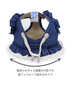 PET PARADISE ペットパラダイス デニムフリルハーネス 4Ｓ/ 3S