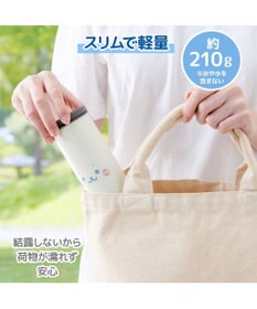 Mother garden しろたん 顔ぼん柄 スティック 氷のう