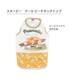 PET PARADISE スヌーピー エコメイド 天竺 タンクトップ 《ビーチ柄 》 小型犬
