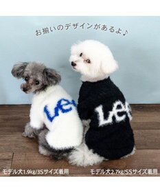PET PARADISE Lee フェザーニット 《ホワイト》 小型犬