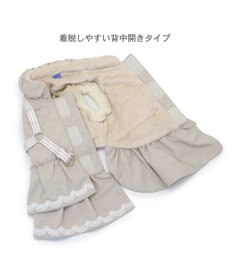 PET PARADISE ペットパラダイス ふりふり アウターハーネス 小型犬