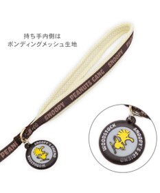 PET PARADISE スヌーピー ハーネス＆リード 《ワッペン柄》 Ｍ 大型犬