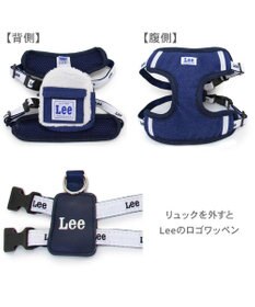 PET PARADISE Lee ボア リュック付きハーネス ＳＳ 小型犬