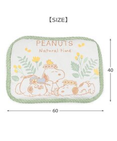 PET PARADISE スヌーピー マット Ｓ 《のほほん柄》　