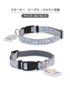 PET PARADISE スヌーピー 首輪 《 ビーグルスカウト》 Ｓ 小型犬
