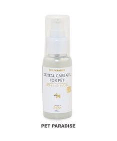 PET PARADISE ペットパラダイス ホワイトニングジェル