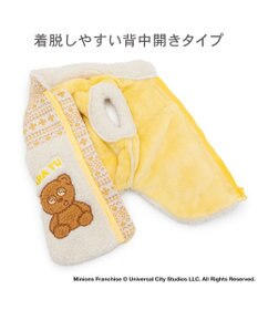 PET PARADISE ミニオン ティム モコ ジップベスト 小型犬