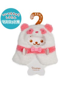 Mother garden しろたん ついてきちゃうしろたん マスコット 着せ替え服 《パンダポンチョ ・桃》 単品