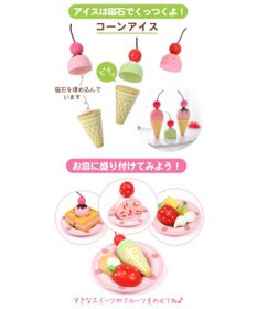 Mother garden マザーガーデン  野いちご デラックス スウィートカフェリボン
