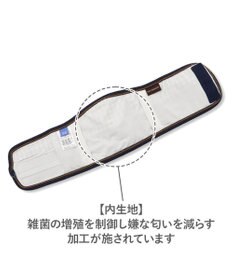 PET PARADISE ペットパラダイス デニム風 マナーベルト 中型犬