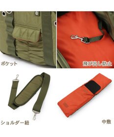 PET PARADISE ペットパラダイス あごのせ キャリーバッグ 《キルトギャザー》 小型犬 約4～8kg