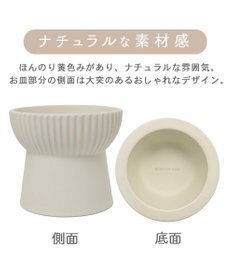 PET PARADISE 【受注生産】 猫 食器 フードボウル 陶器 オーダーメイドフードボウル