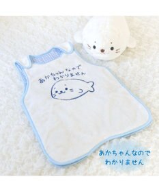 Mother garden しろたん スリーパー 《あかちゃんなのでわかりません柄》